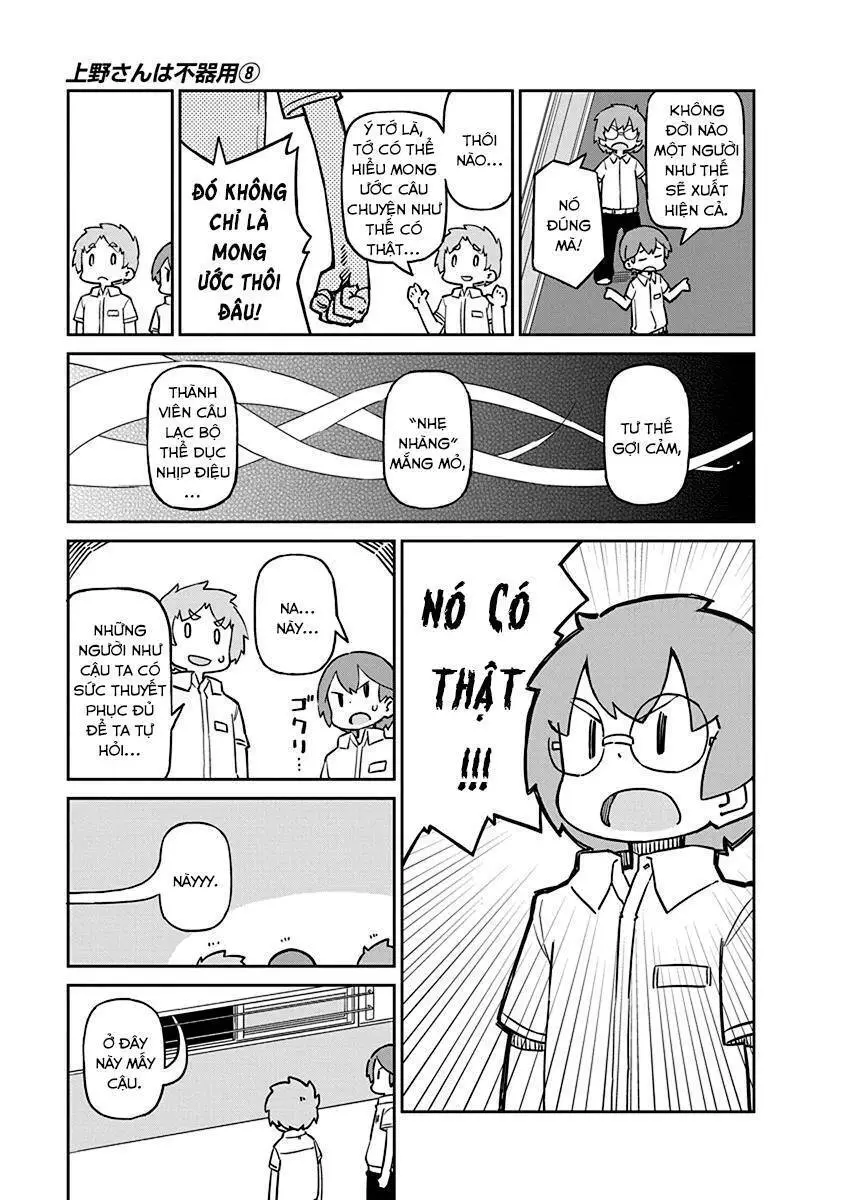 Ueno-San Wa Bukiyou Nettruyen ZZZ Chương 71 Page 8