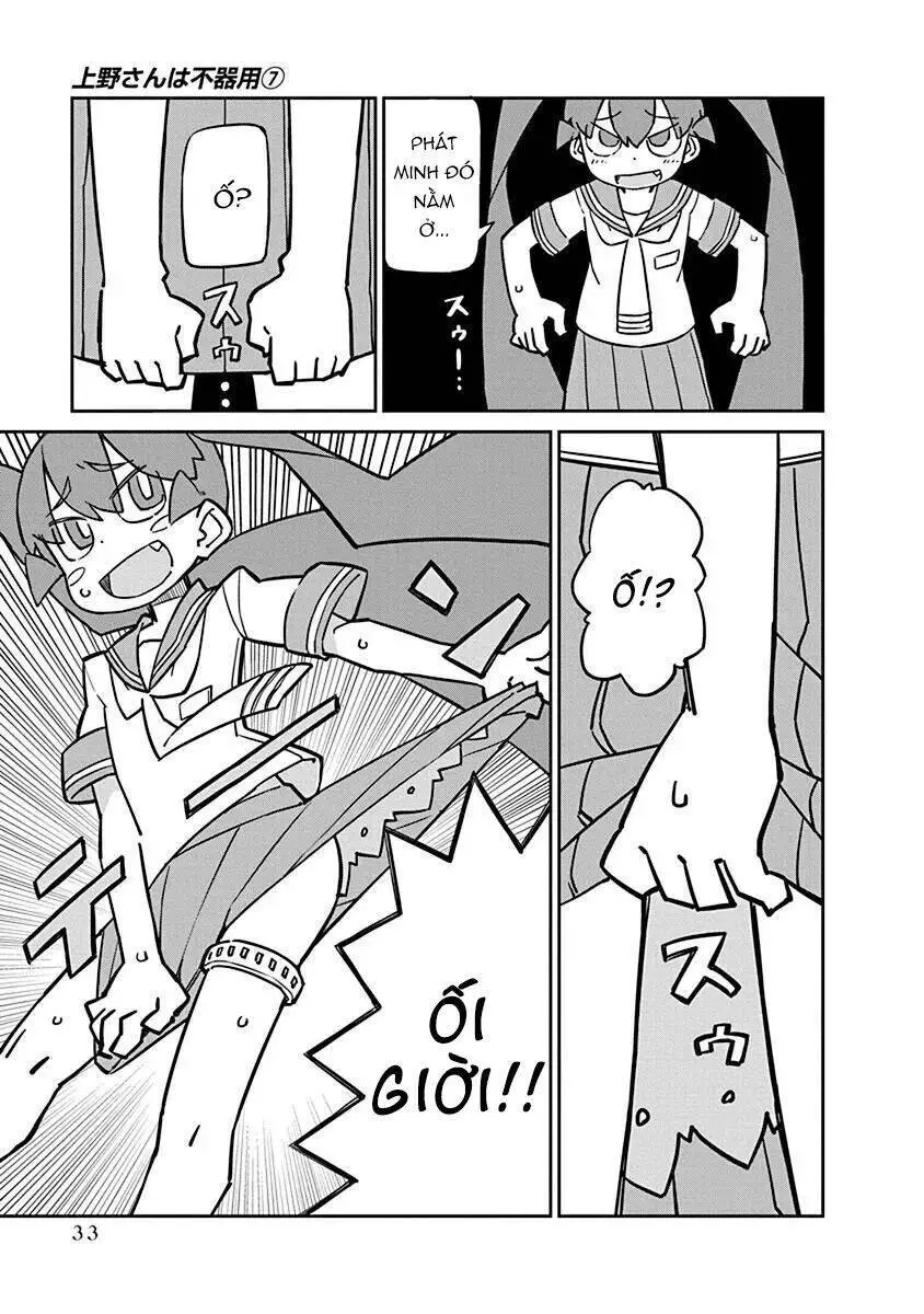 Ueno-San Wa Bukiyou Nettruyen ZZZ Chương 63 Page 4