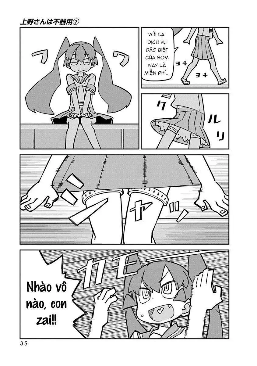 Ueno-San Wa Bukiyou Nettruyen ZZZ Chương 63 Page 6