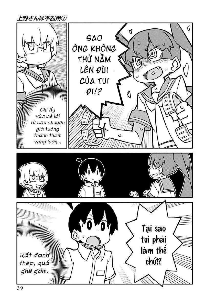 Ueno-San Wa Bukiyou Nettruyen ZZZ Chương 63 Page 10