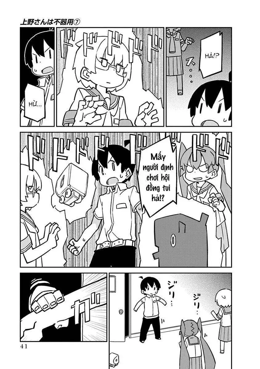 Ueno-San Wa Bukiyou Nettruyen ZZZ Chương 63 Page 12