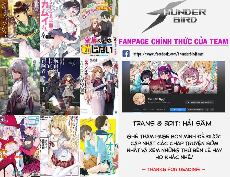 Ueno-San Wa Bukiyou Nettruyen ZZZ Chương 24 Page 1