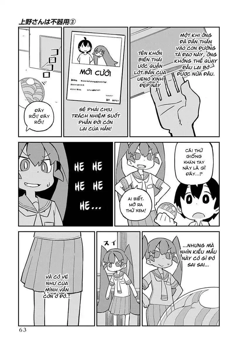 Ueno-San Wa Bukiyou Nettruyen ZZZ Chương 24 Page 6