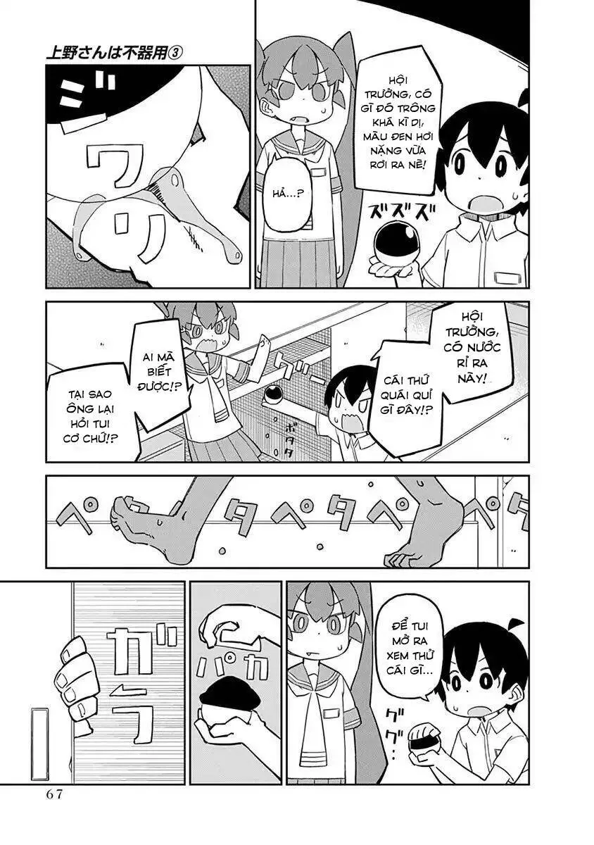 Ueno-San Wa Bukiyou Nettruyen ZZZ Chương 24 Page 10