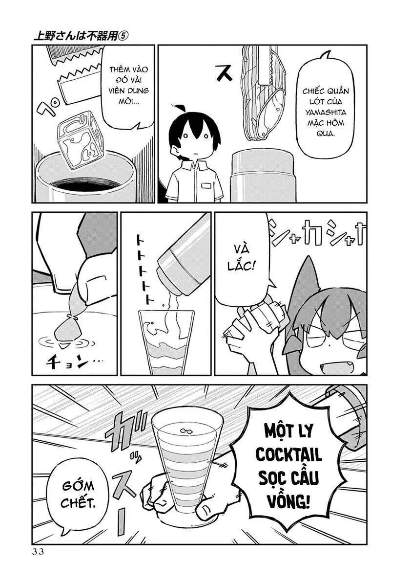 Ueno-San Wa Bukiyou Nettruyen ZZZ Chương 43 Page 4