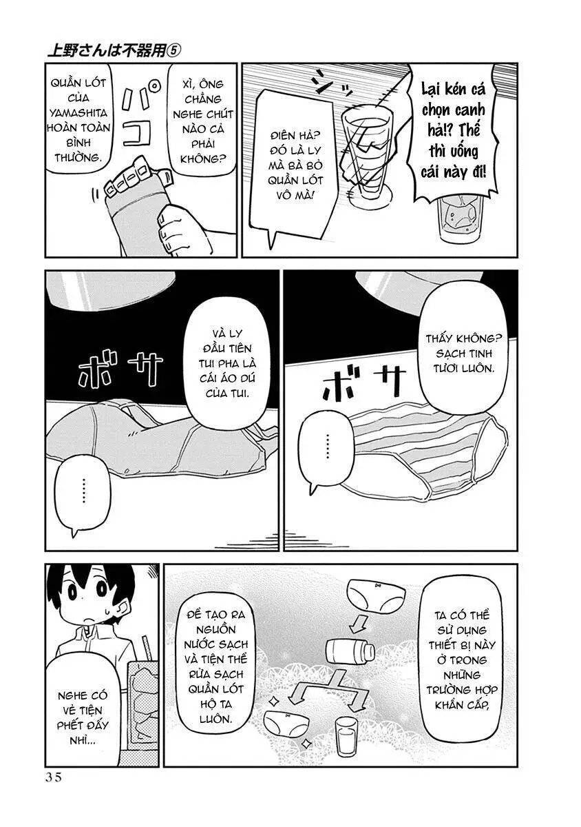 Ueno-San Wa Bukiyou Nettruyen ZZZ Chương 43 Page 6
