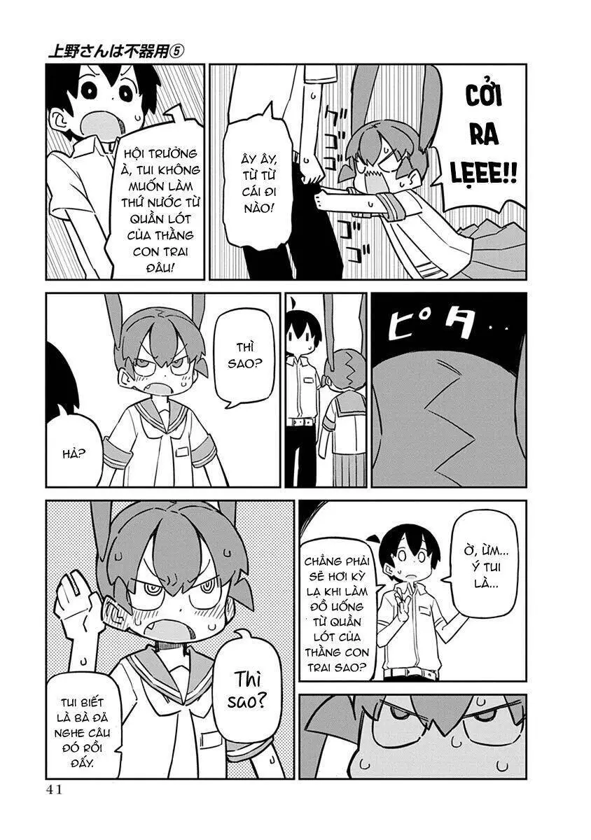 Ueno-San Wa Bukiyou Nettruyen ZZZ Chương 43 Page 12