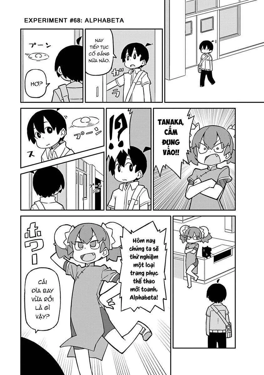 Ueno-San Wa Bukiyou Nettruyen ZZZ Chương 68 Page 2