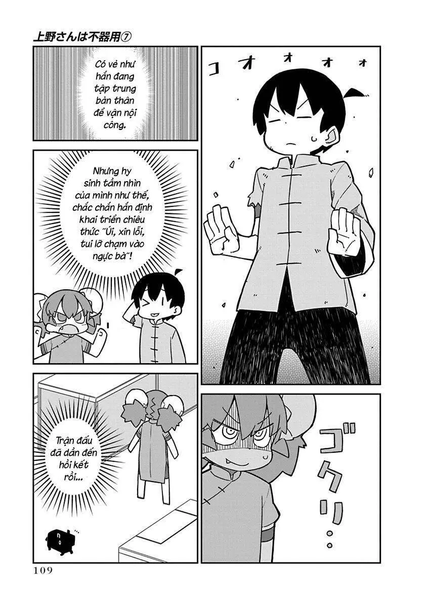 Ueno-San Wa Bukiyou Nettruyen ZZZ Chương 68 Page 10