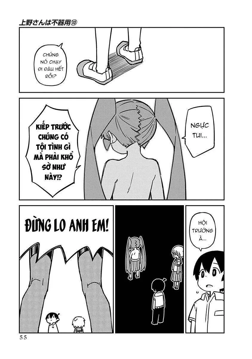 Ueno-San Wa Bukiyou Nettruyen ZZZ Chương 95 Page 10