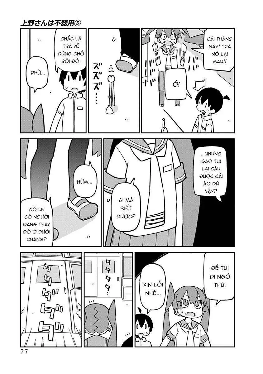 Ueno-San Wa Bukiyou Nettruyen ZZZ Chương 56 Page 6