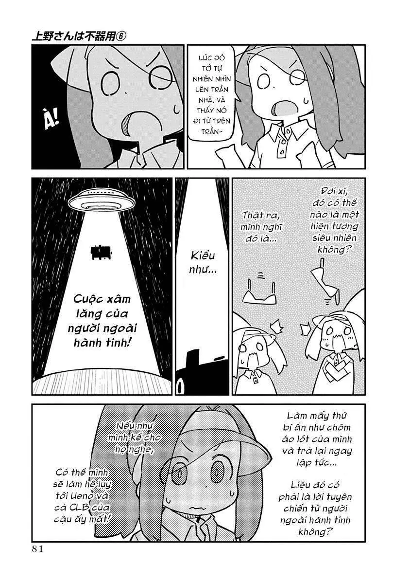 Ueno-San Wa Bukiyou Nettruyen ZZZ Chương 56 Page 10