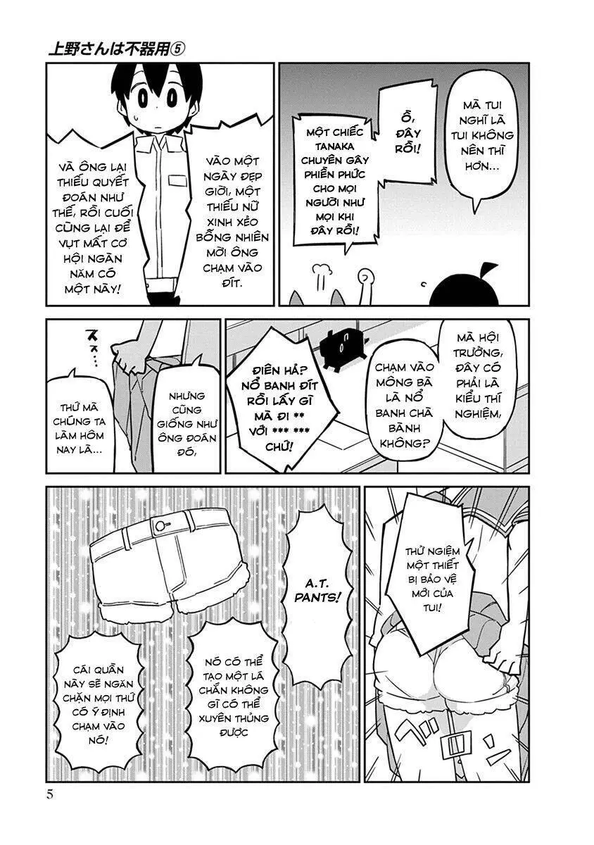 Ueno-San Wa Bukiyou Nettruyen ZZZ Chương 41 Page 8