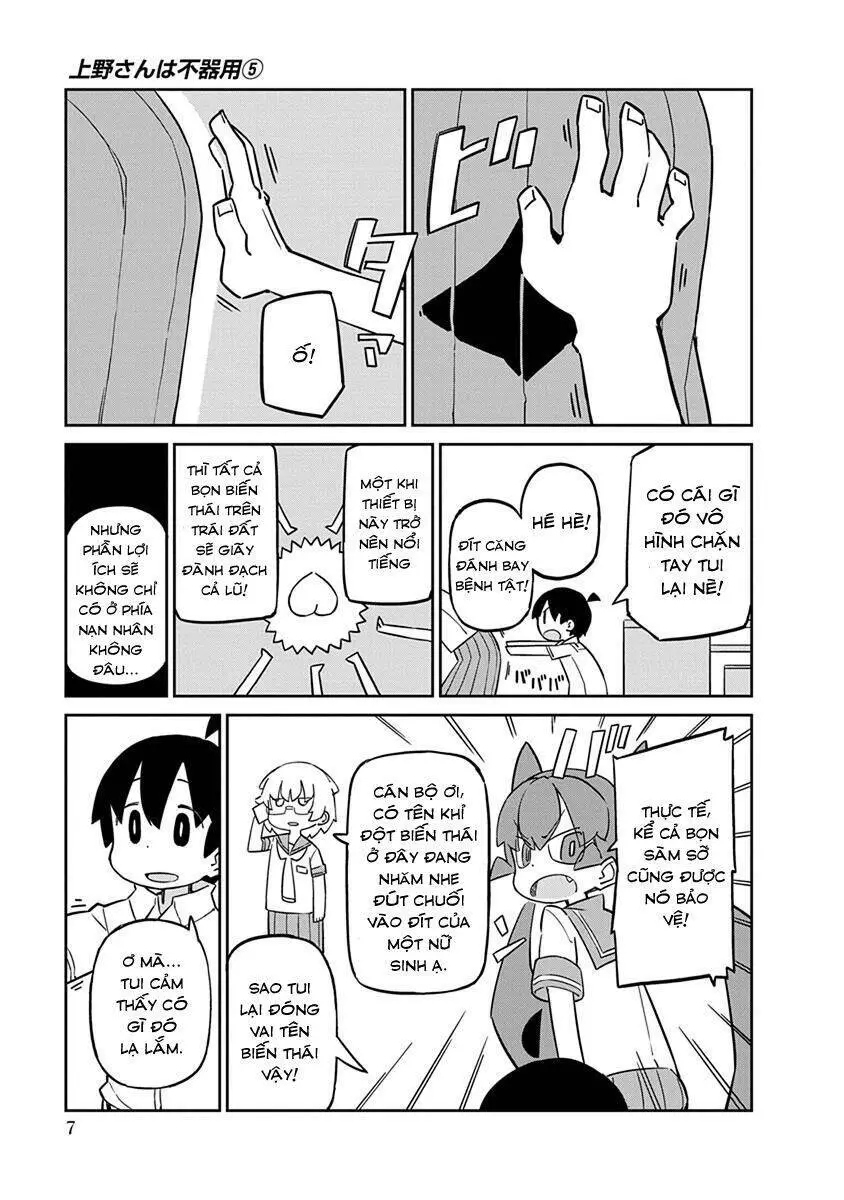 Ueno-San Wa Bukiyou Nettruyen ZZZ Chương 41 Page 10