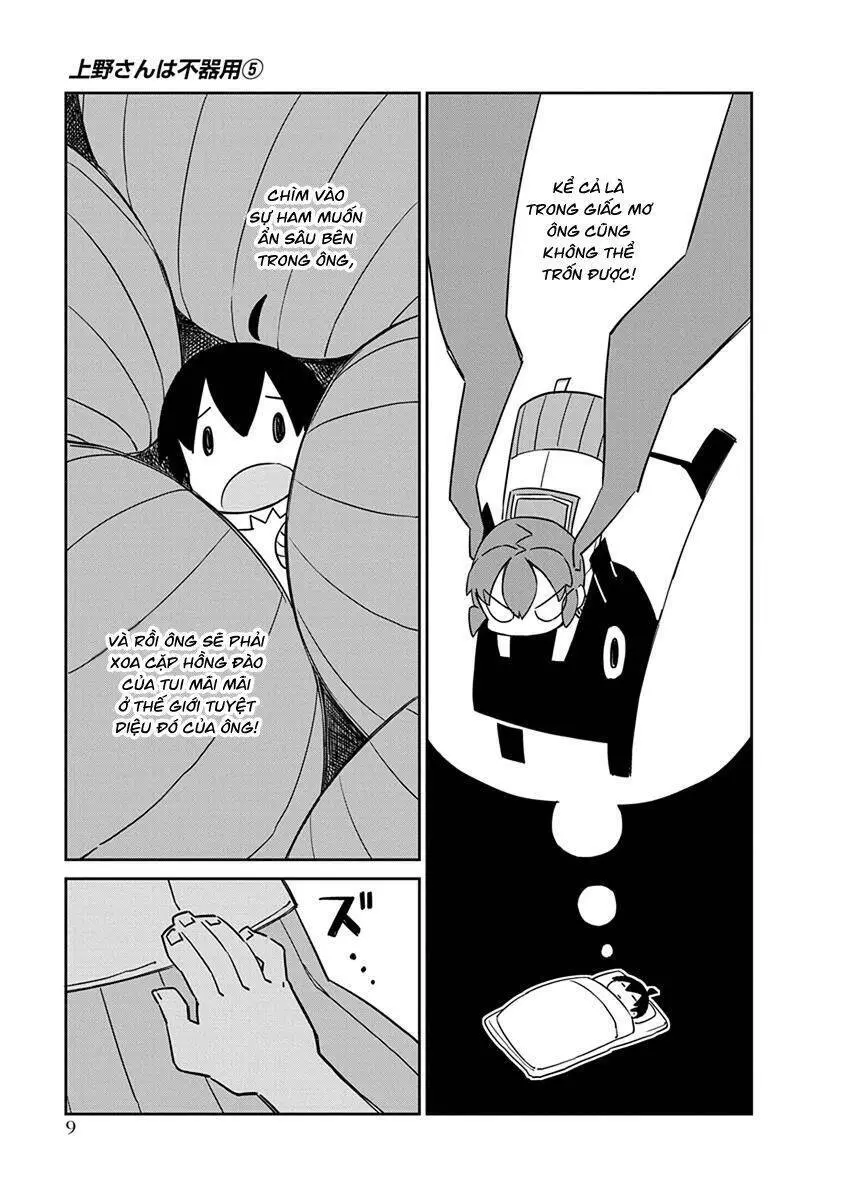 Ueno-San Wa Bukiyou Nettruyen ZZZ Chương 41 Page 12