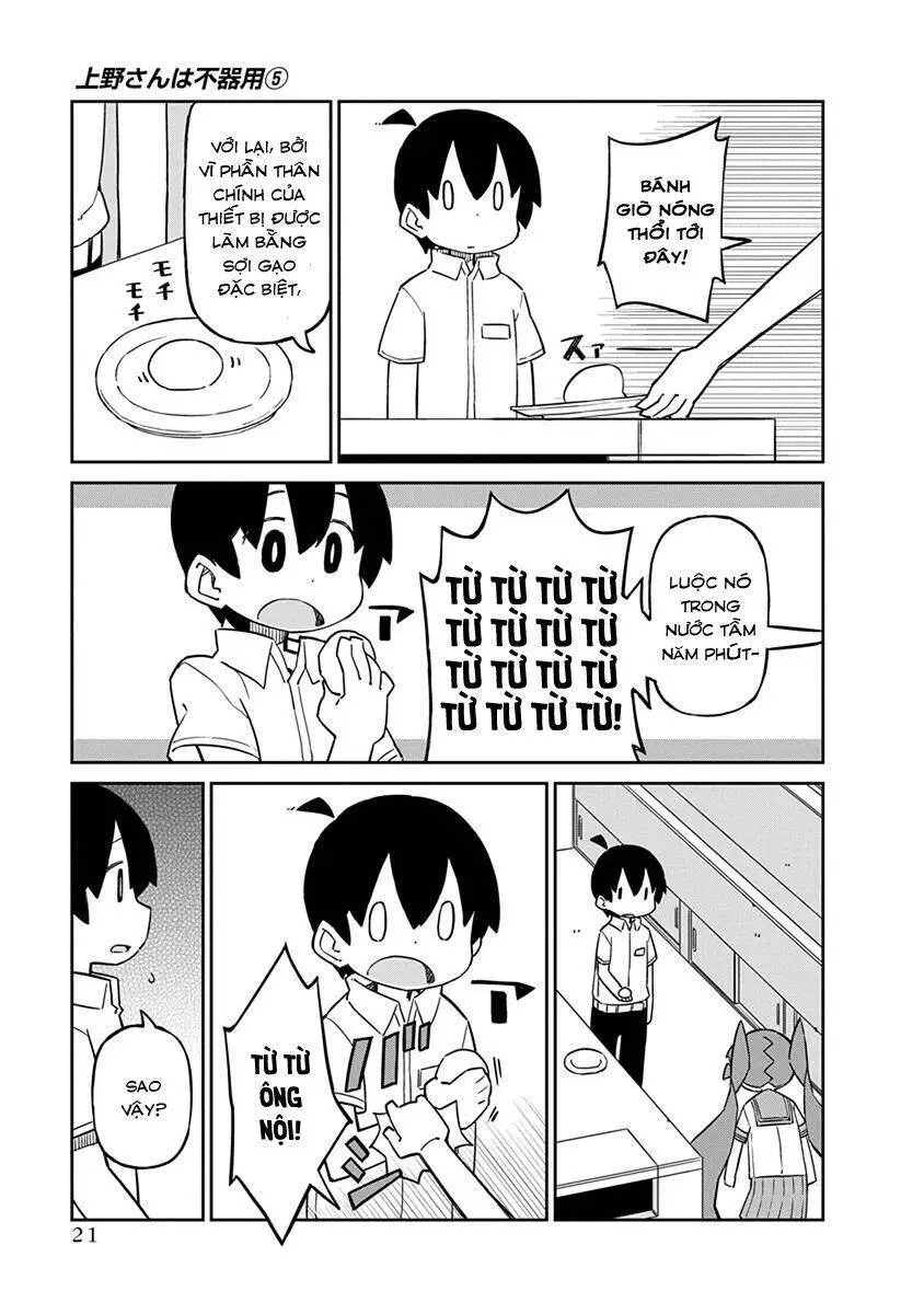 Ueno-San Wa Bukiyou Nettruyen ZZZ Chương 42 Page 6