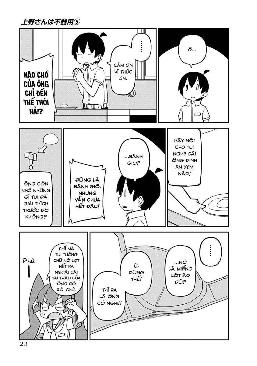 Ueno-San Wa Bukiyou Nettruyen ZZZ Chương 42 Page 8