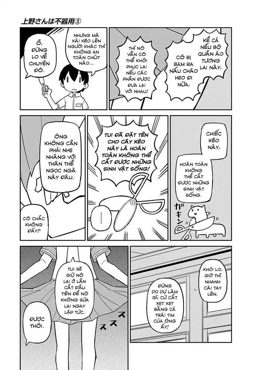 Ueno-San Wa Bukiyou Nettruyen ZZZ Chương 23 Page 4