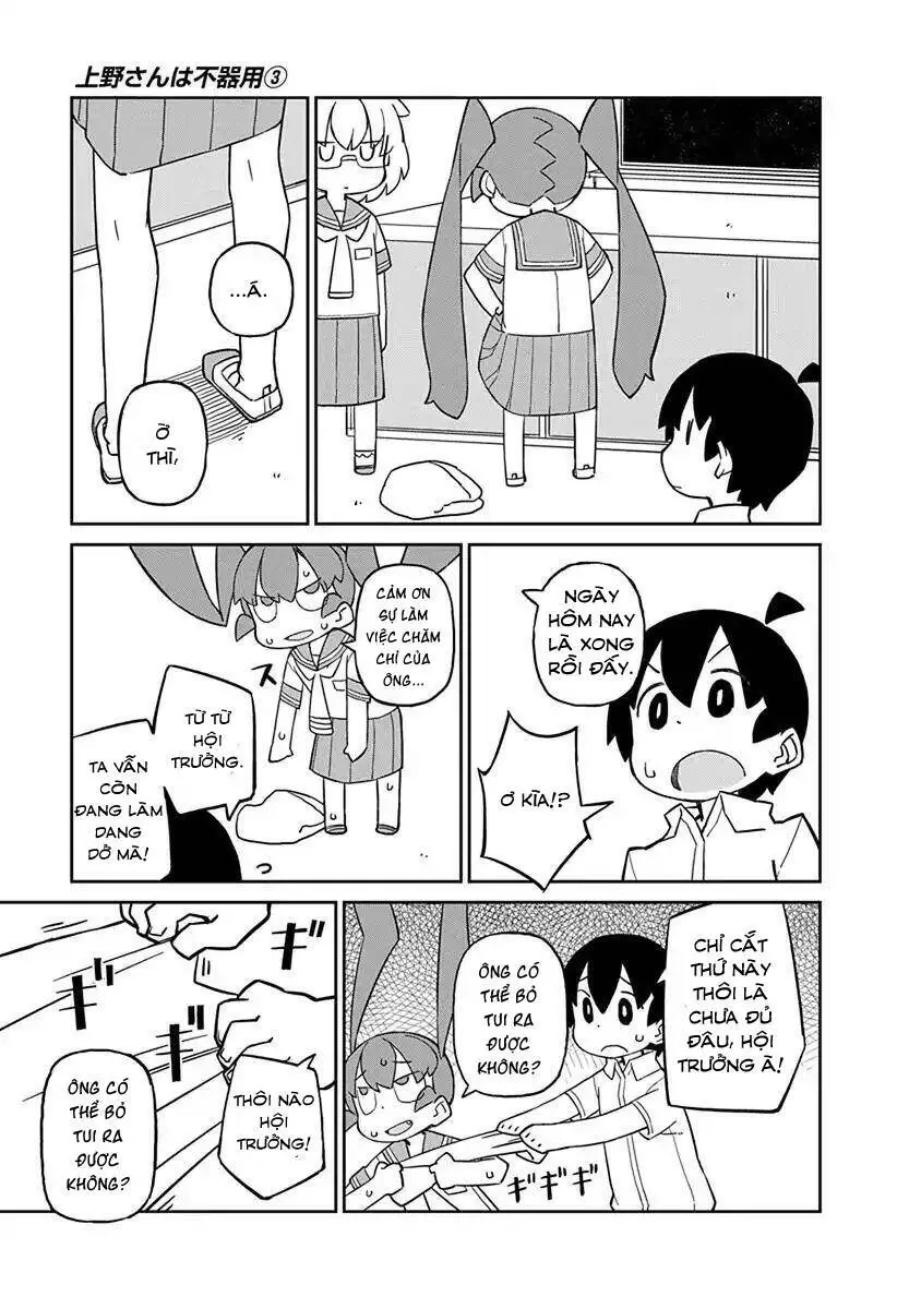 Ueno-San Wa Bukiyou Nettruyen ZZZ Chương 23 Page 12