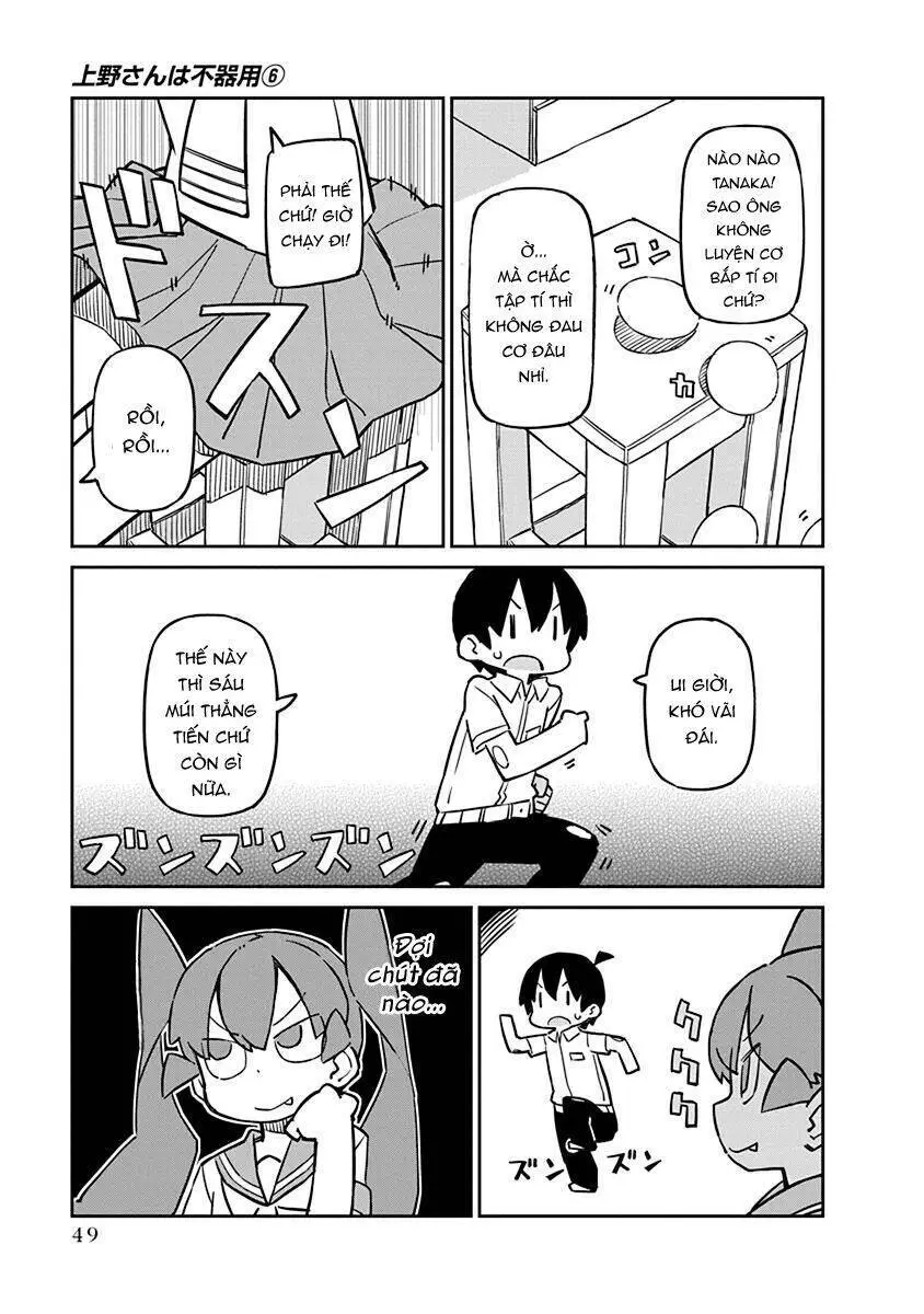 Ueno-San Wa Bukiyou Nettruyen ZZZ Chương 54 Page 6