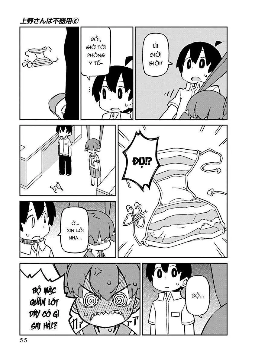 Ueno-San Wa Bukiyou Nettruyen ZZZ Chương 54 Page 12