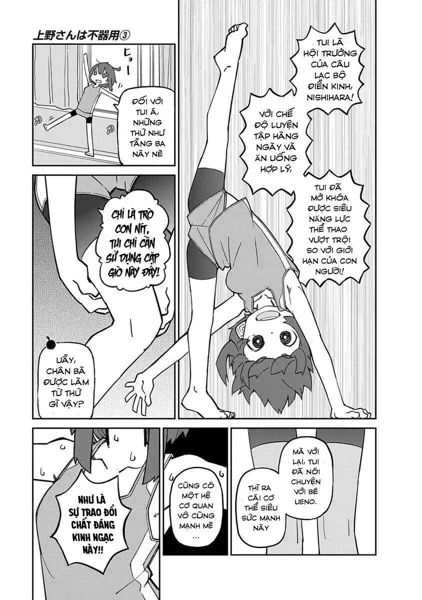 Ueno-San Wa Bukiyou Nettruyen ZZZ Chương 22 Page 4