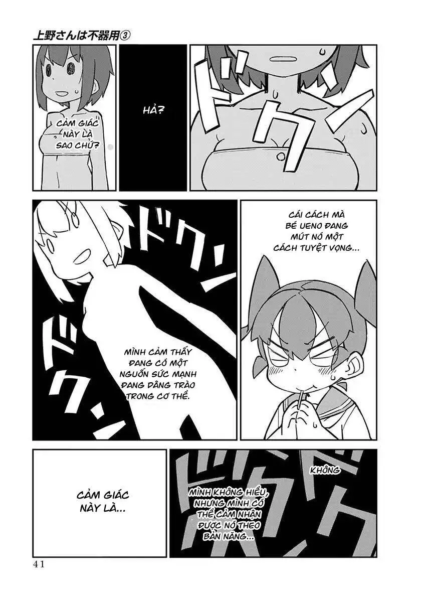 Ueno-San Wa Bukiyou Nettruyen ZZZ Chương 22 Page 12