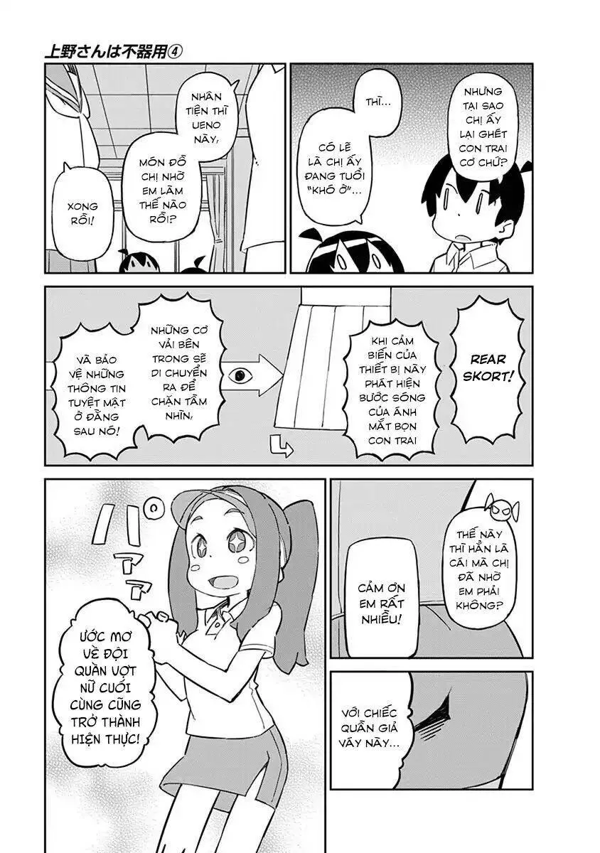 Ueno-San Wa Bukiyou Nettruyen ZZZ Chương 37 Page 4