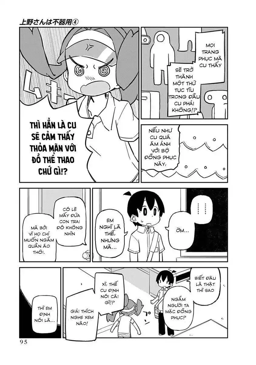 Ueno-San Wa Bukiyou Nettruyen ZZZ Chương 37 Page 10