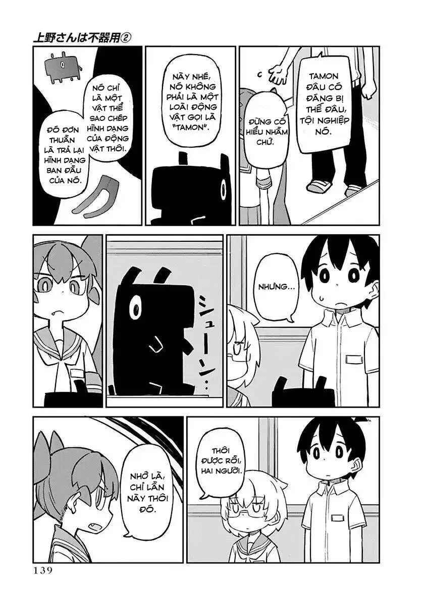 Ueno-San Wa Bukiyou Nettruyen ZZZ Chương 19 Page 12