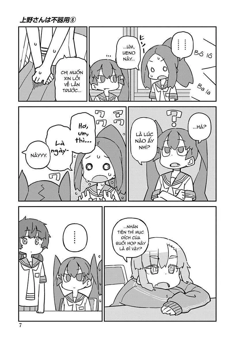 Ueno-San Wa Bukiyou Nettruyen ZZZ Chương 51 Page 10