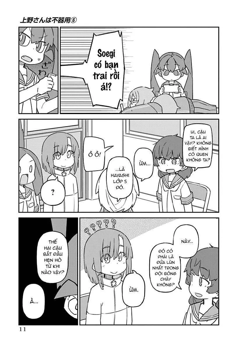 Ueno-San Wa Bukiyou Nettruyen ZZZ Chương 51 Page 14