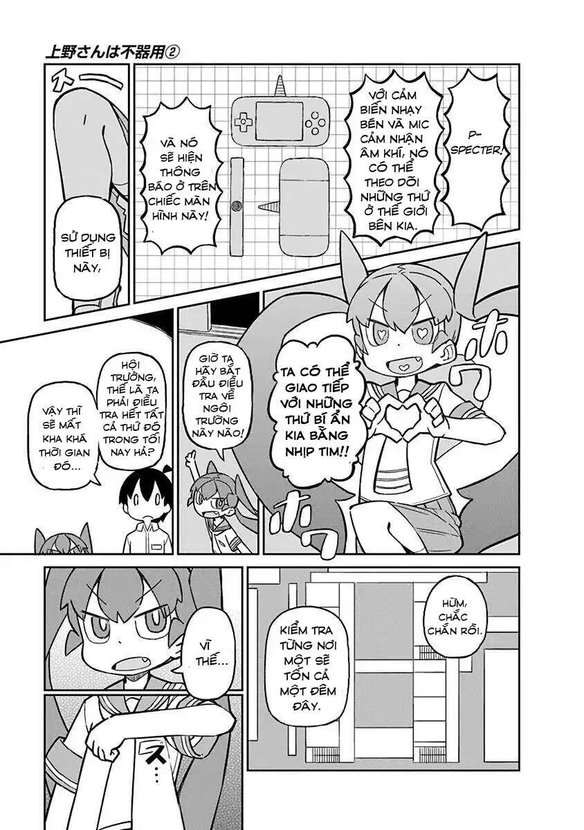 Ueno-San Wa Bukiyou Nettruyen ZZZ Chương 18 Page 4