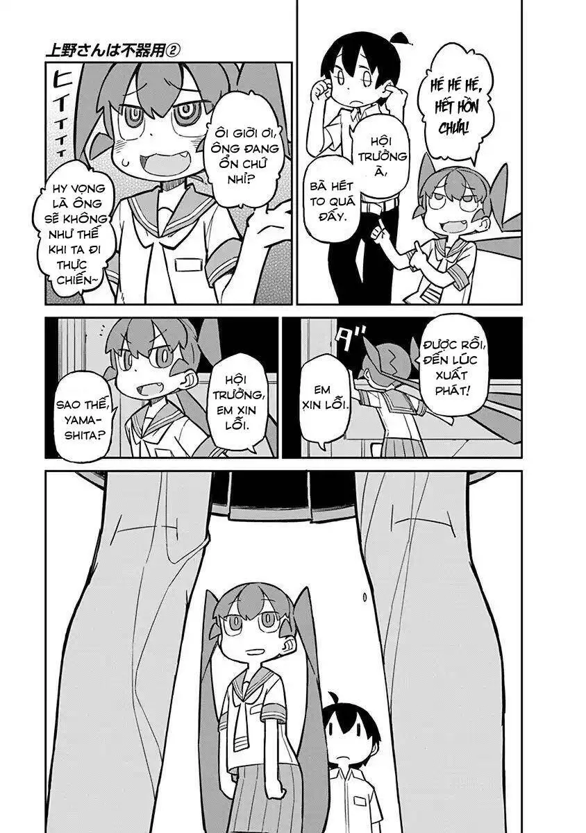 Ueno-San Wa Bukiyou Nettruyen ZZZ Chương 18 Page 8