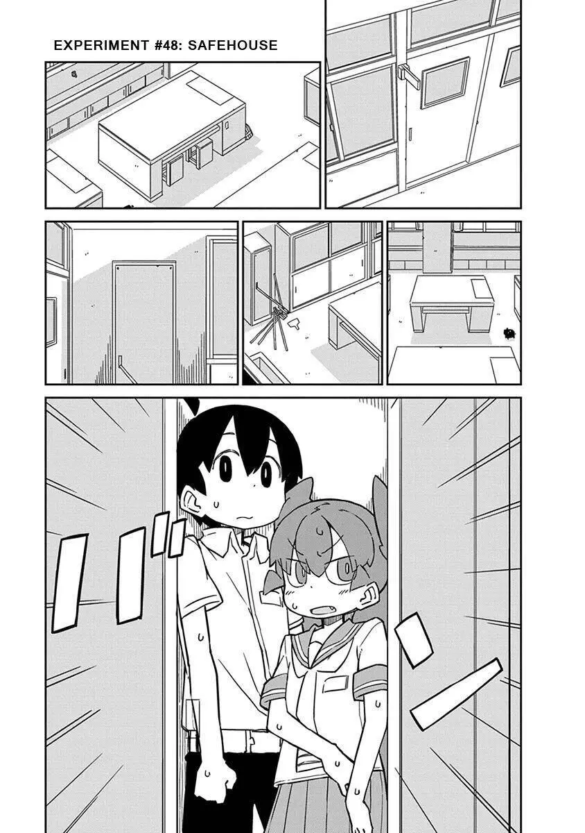 Ueno-San Wa Bukiyou Nettruyen ZZZ Chương 48 Page 2
