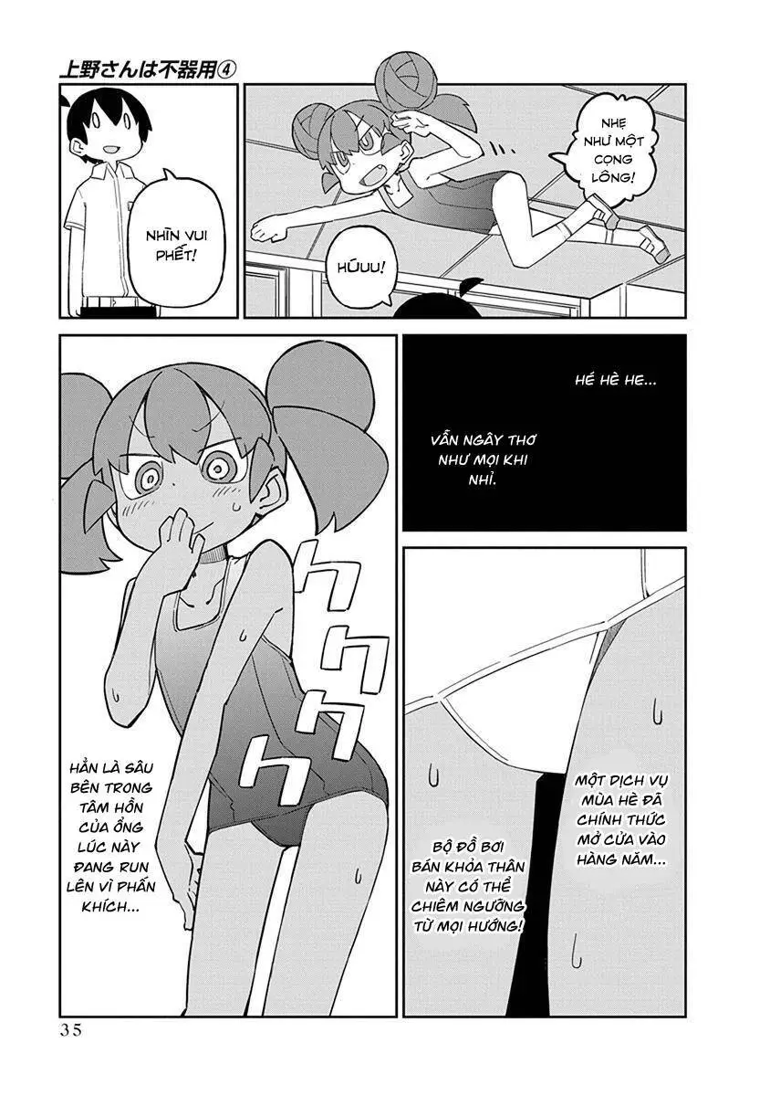 Ueno-San Wa Bukiyou Nettruyen ZZZ Chương 32 Page 6