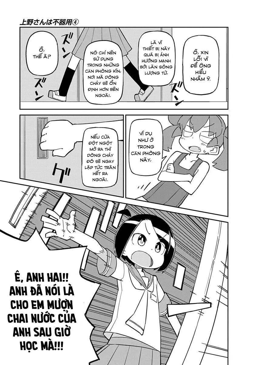Ueno-San Wa Bukiyou Nettruyen ZZZ Chương 32 Page 8