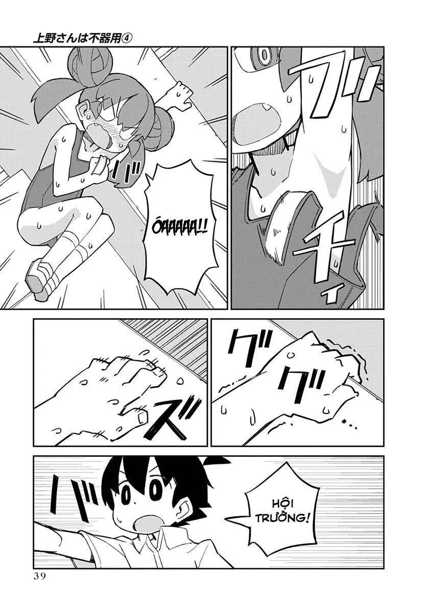 Ueno-San Wa Bukiyou Nettruyen ZZZ Chương 32 Page 10