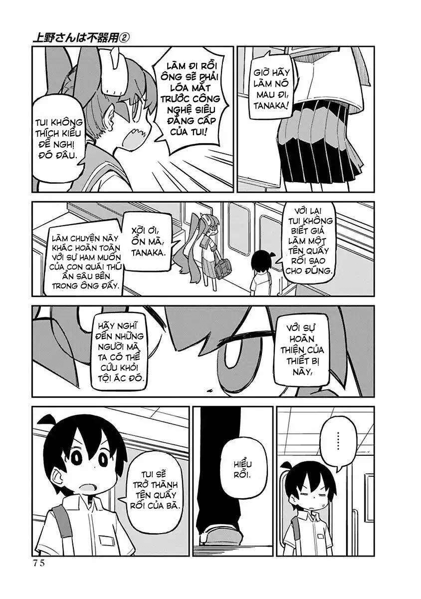 Ueno-San Wa Bukiyou Nettruyen ZZZ Chương 15 Page 4