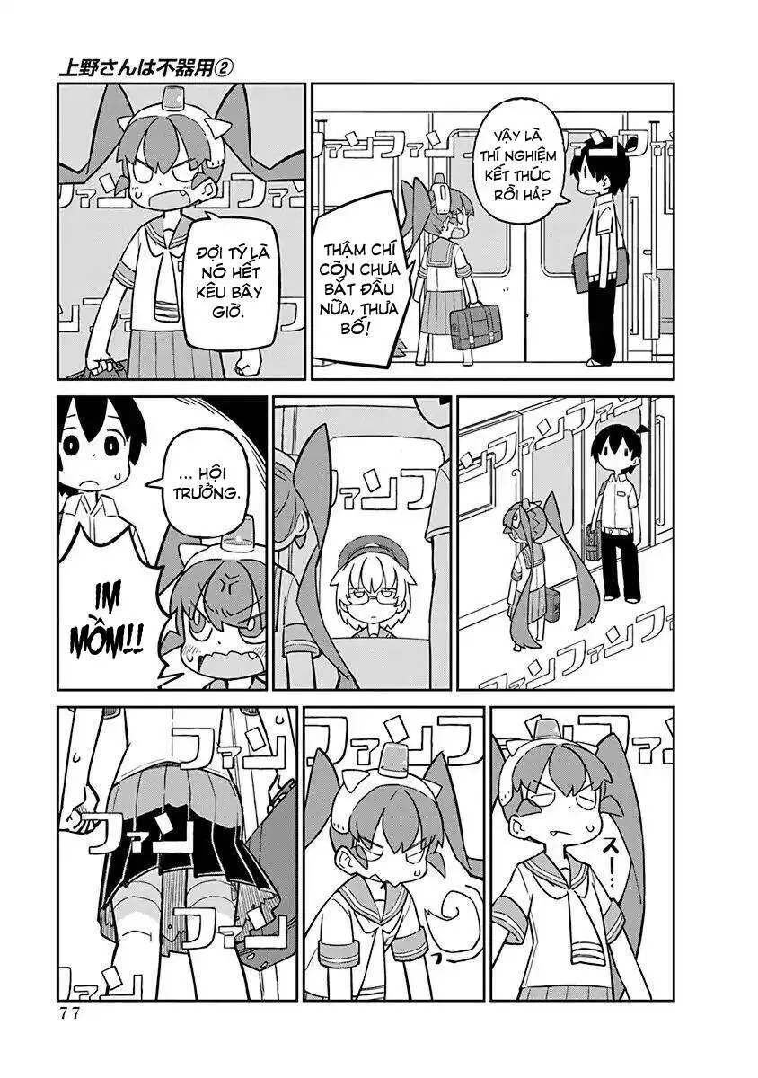 Ueno-San Wa Bukiyou Nettruyen ZZZ Chương 15 Page 6