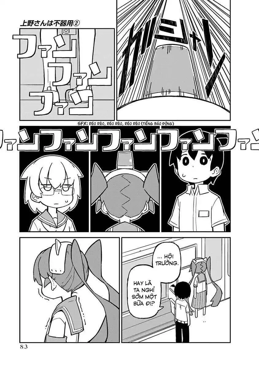 Ueno-San Wa Bukiyou Nettruyen ZZZ Chương 15 Page 12