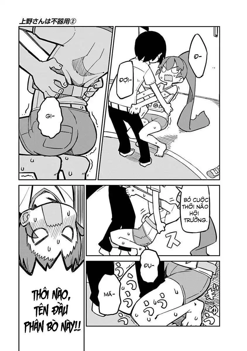 Ueno-San Wa Bukiyou Nettruyen ZZZ Chương 12 Page 6