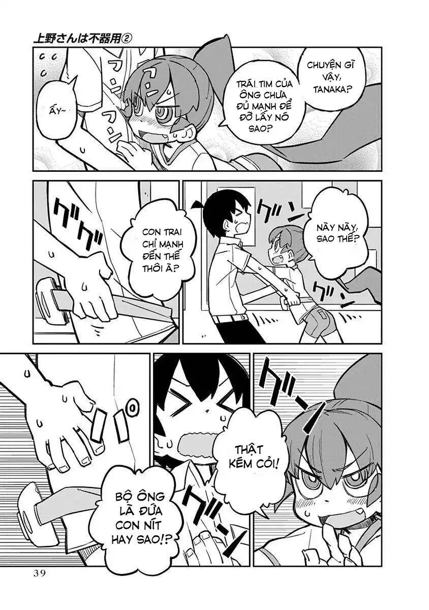 Ueno-San Wa Bukiyou Nettruyen ZZZ Chương 12 Page 10