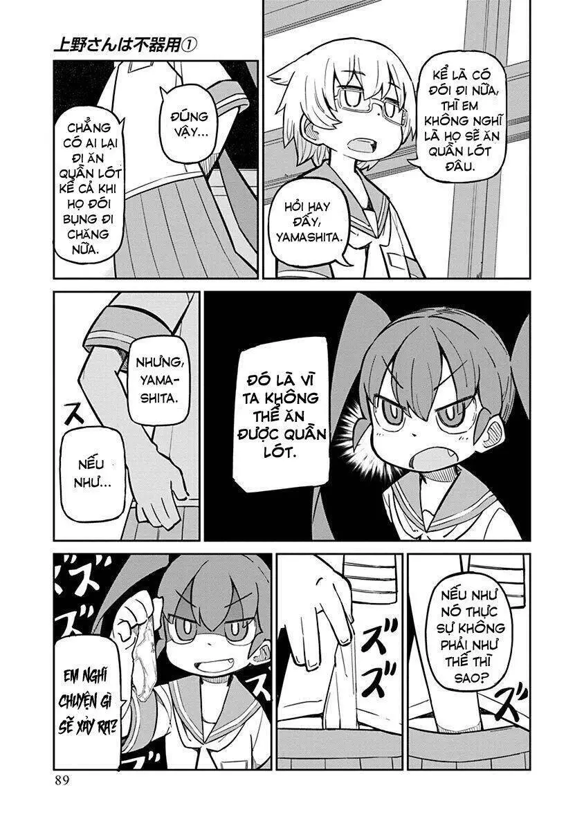 Ueno-San Wa Bukiyou Nettruyen ZZZ Chương 7 Page 4