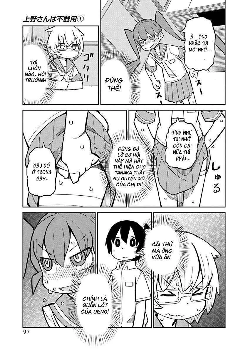 Ueno-San Wa Bukiyou Nettruyen ZZZ Chương 7 Page 12