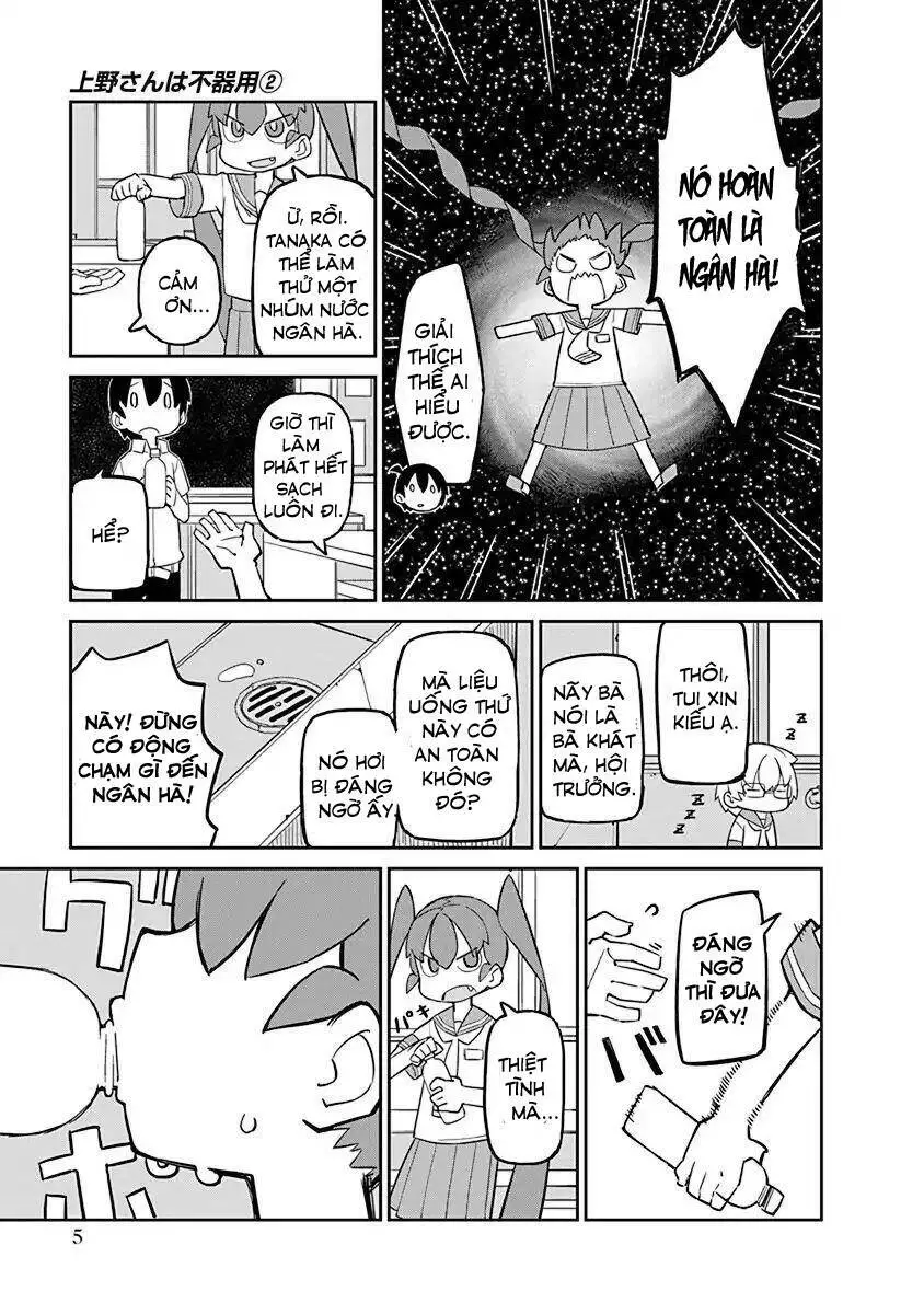 Ueno-San Wa Bukiyou Nettruyen ZZZ Chương 10 Page 7