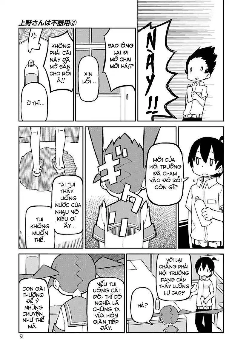 Ueno-San Wa Bukiyou Nettruyen ZZZ Chương 10 Page 11