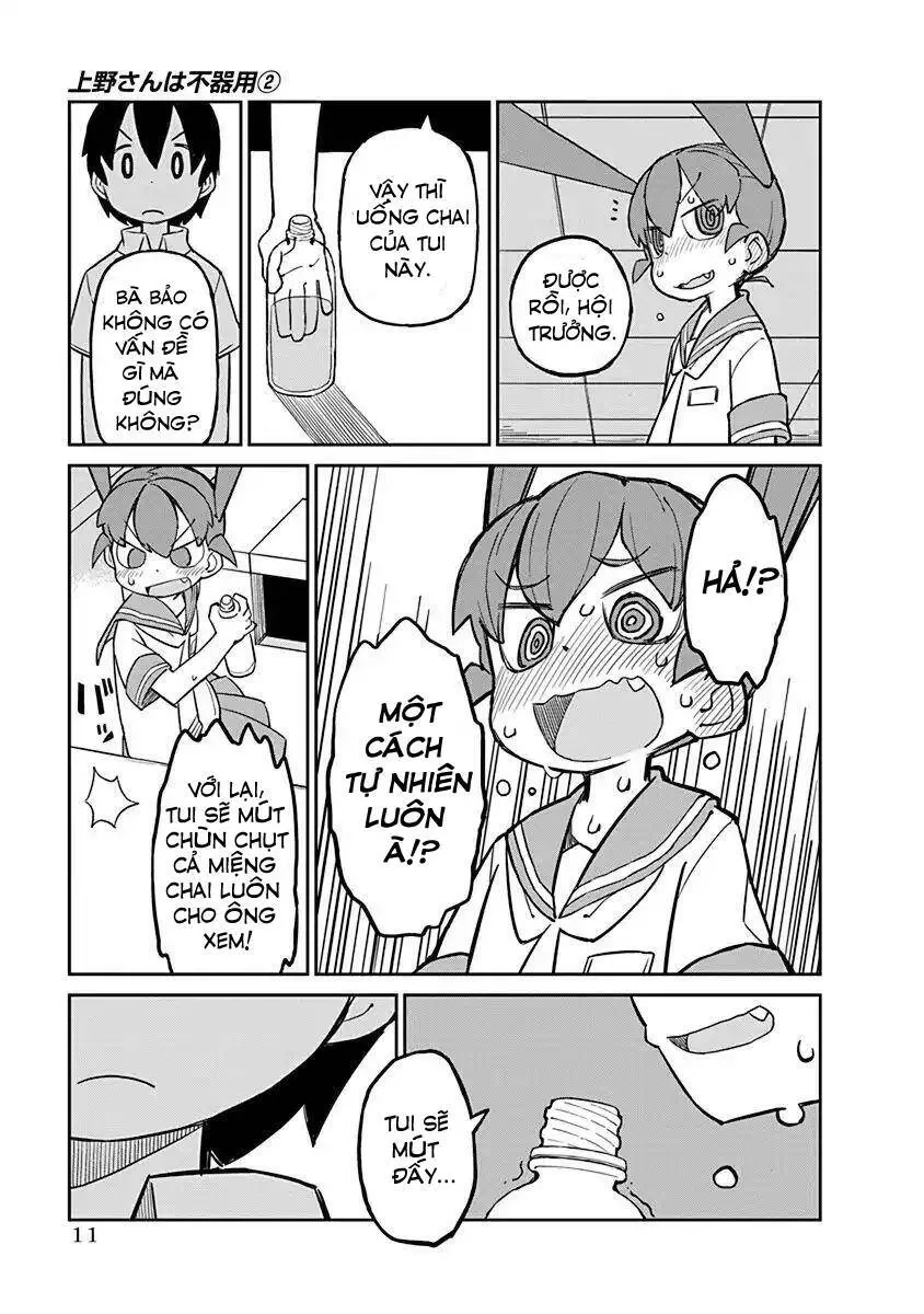 Ueno-San Wa Bukiyou Nettruyen ZZZ Chương 10 Page 13