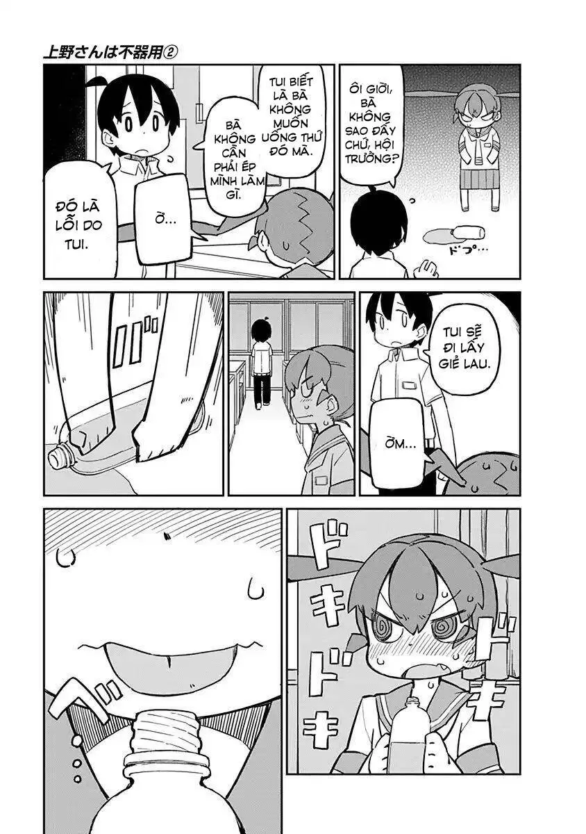 Ueno-San Wa Bukiyou Nettruyen ZZZ Chương 10 Page 15