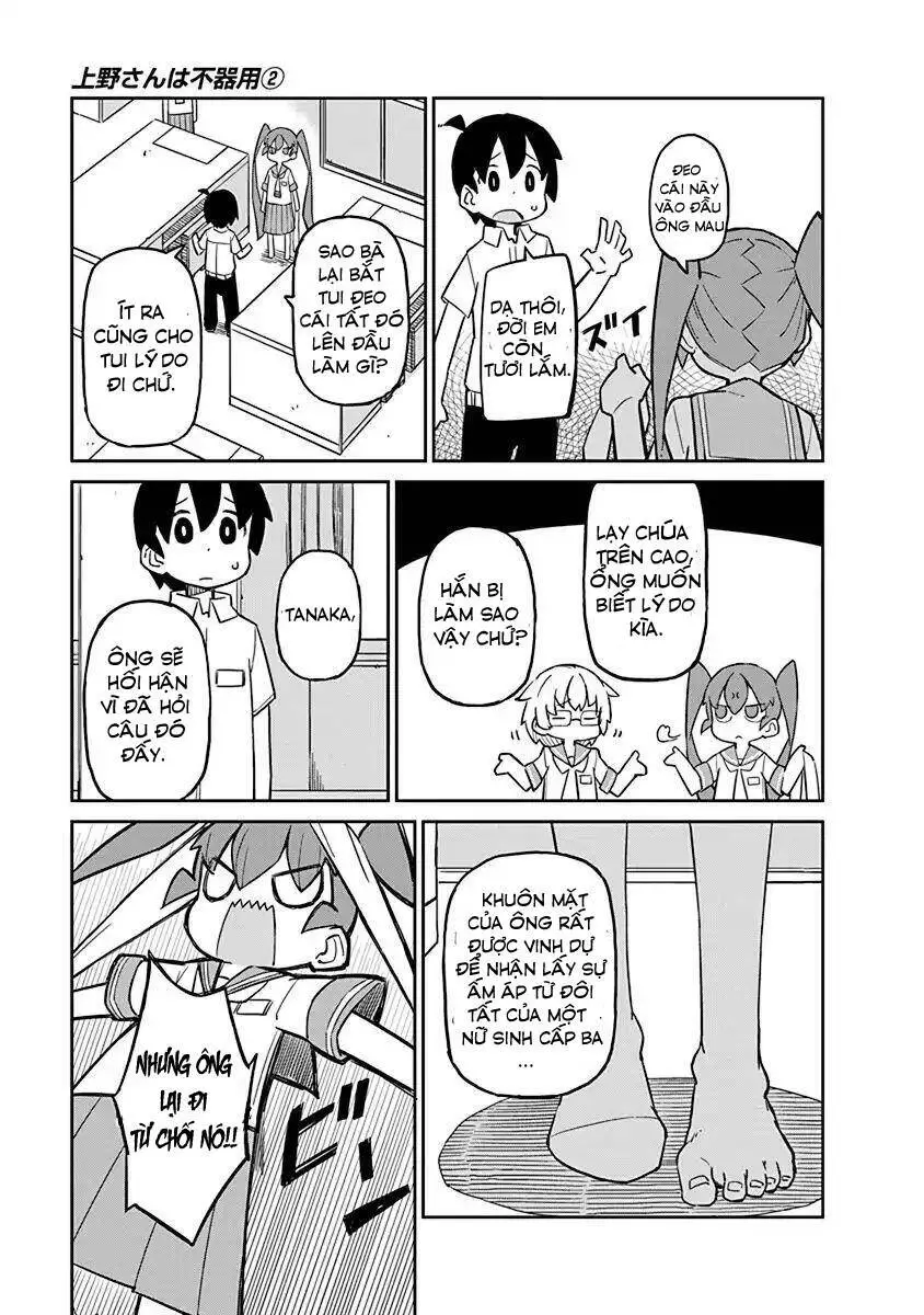 Ueno-San Wa Bukiyou Nettruyen ZZZ Chương 11 Page 4